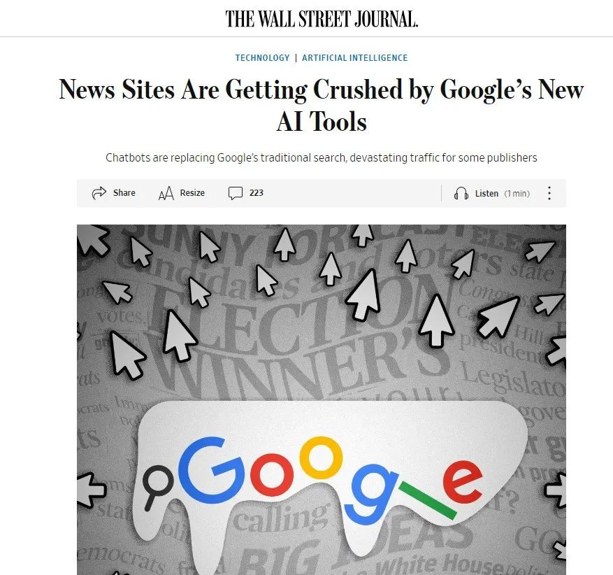 Google AI Mode 上线,对SEO的影响你准备好了吗?