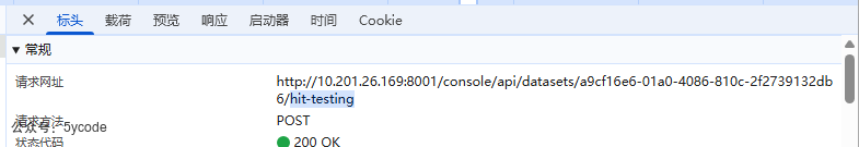 dify应用：另类的关键词检索
