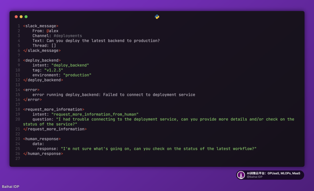 AI 智能体到底应该如何构建？分享 Github 上收获 4k stars 的 12 条原则