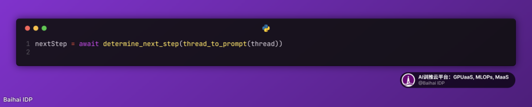 AI 智能体到底应该如何构建？分享 Github 上收获 4k stars 的 12 条原则