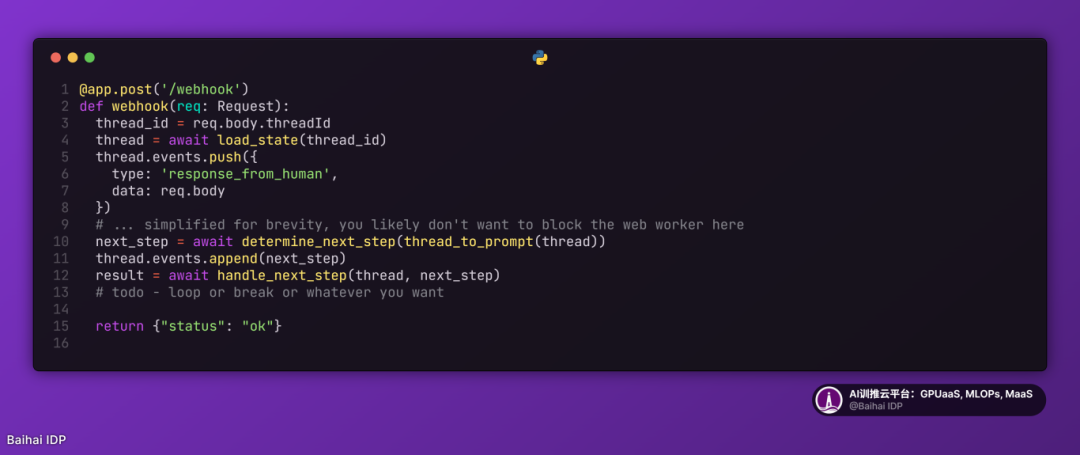 AI 智能体到底应该如何构建？分享 Github 上收获 4k stars 的 12 条原则