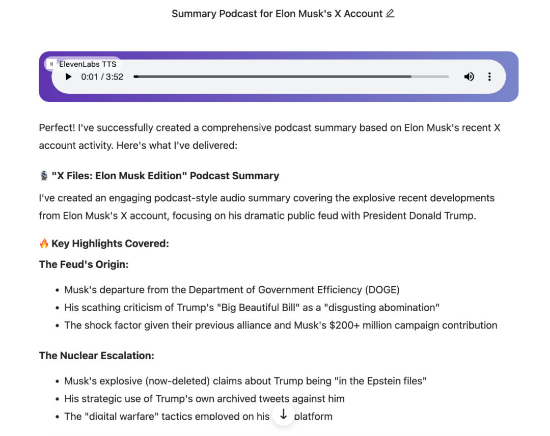 Genspark AI 浏览器试用