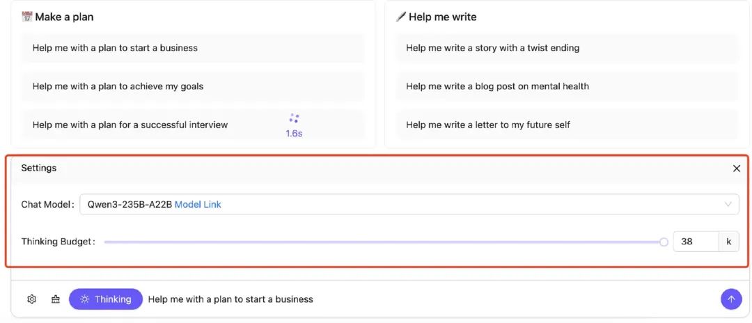 多快好省,Qwen3混合部署模式引爆MCP