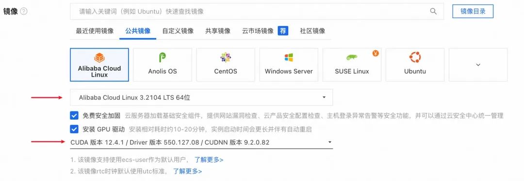 多快好省,Qwen3混合部署模式引爆MCP