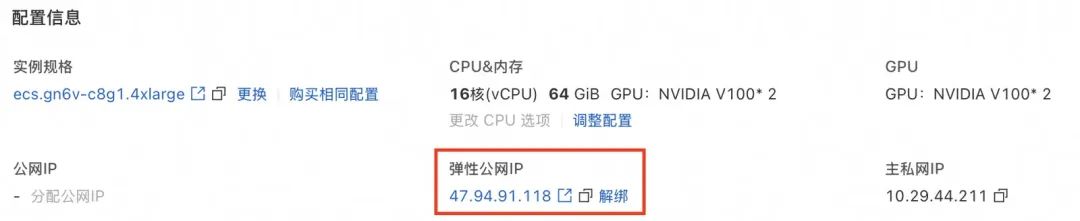 多快好省,Qwen3混合部署模式引爆MCP