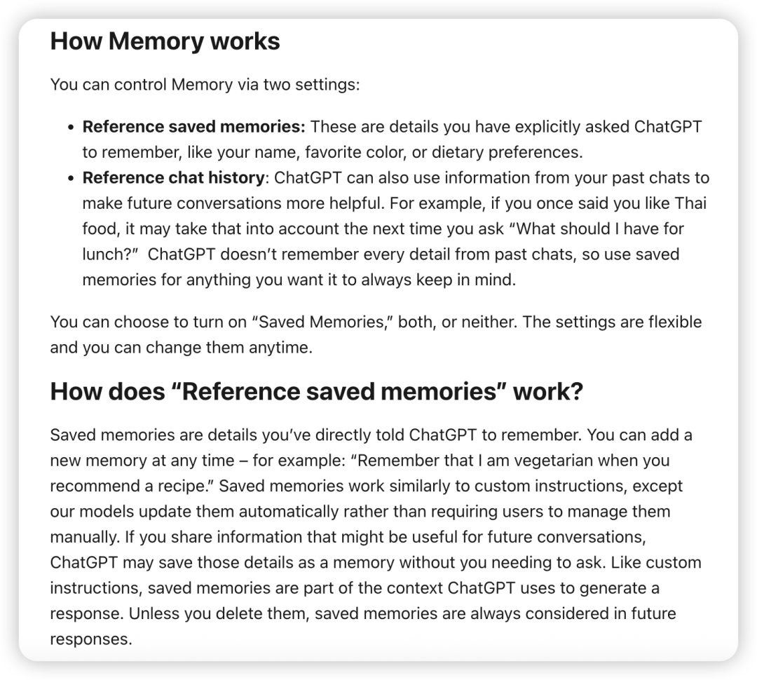Why “Context is King(上下文为王)”？