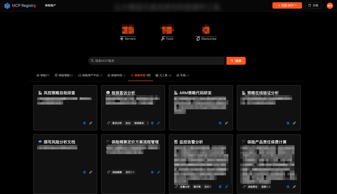 如何像 Manus 交付业务需求-- OneAgent + MCPs 范式