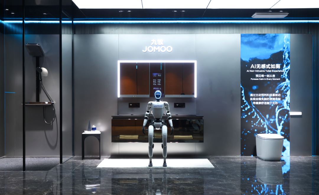 九牧进化论：一场AI时代下的卫浴重构