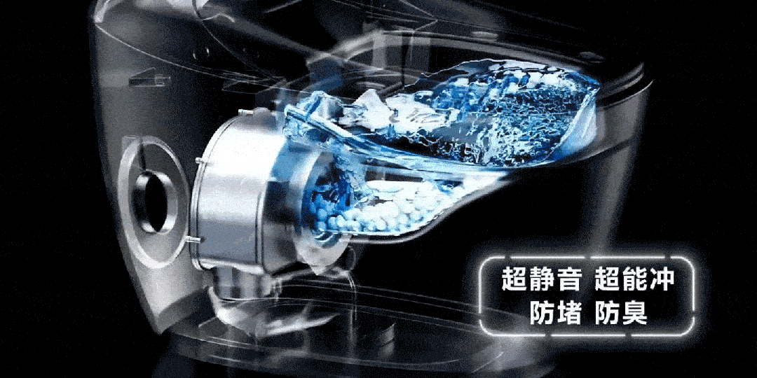 九牧进化论：一场AI时代下的卫浴重构