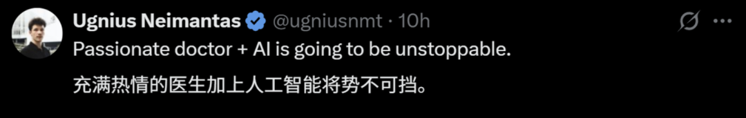 98%医生点赞的AI队友，斯坦福实验揭秘：诊断准确率飙升10%！