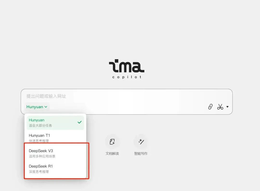 AI科普｜理解那些看似高级的AI概念和热词（下）