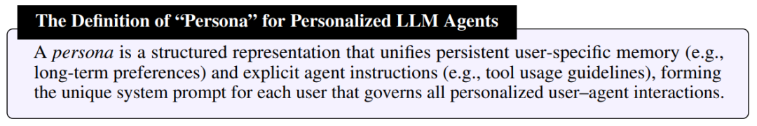 当智能助手有了「专属记忆」：Amazon这项新技术让AI比你室友更懂你