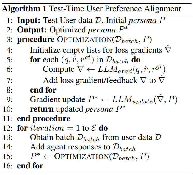 当智能助手有了「专属记忆」：Amazon这项新技术让AI比你室友更懂你