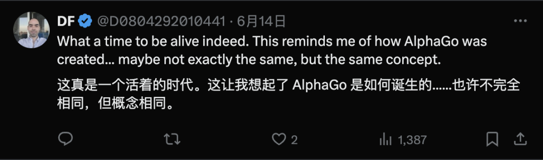 MIT 让AI 学会自我进化，能力暴涨，让人害怕