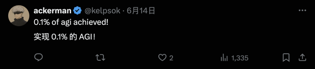 MIT 让AI 学会自我进化，能力暴涨，让人害怕