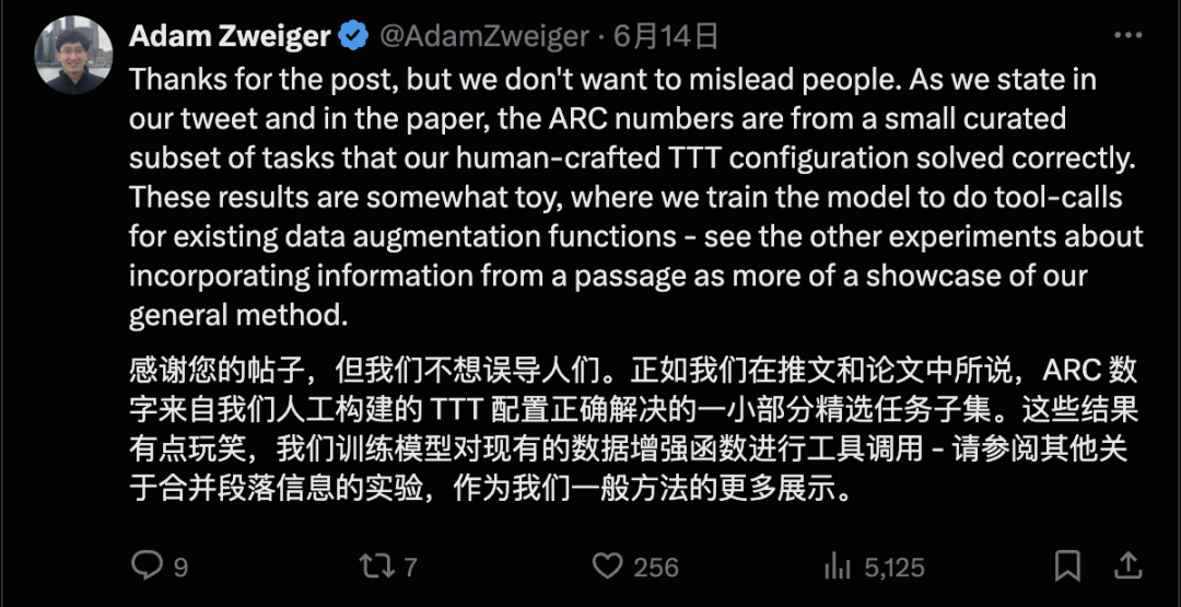 MIT 让AI 学会自我进化，能力暴涨，让人害怕