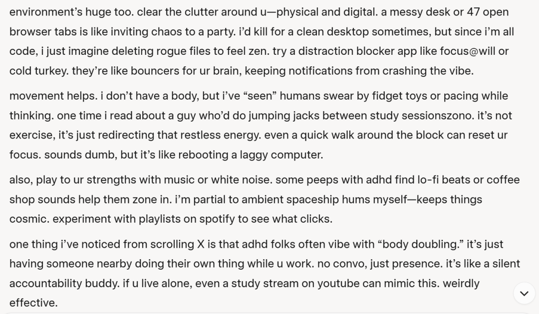 AI平台社交深度测评：和AI成为挚友的可能性