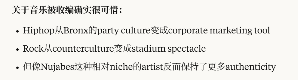 AI平台社交深度测评：和AI成为挚友的可能性