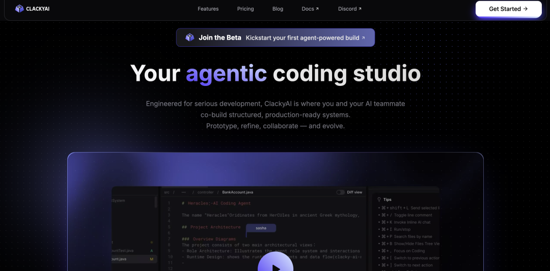 ClackyAI：用云端 Agent 开启 Coding 下一站
