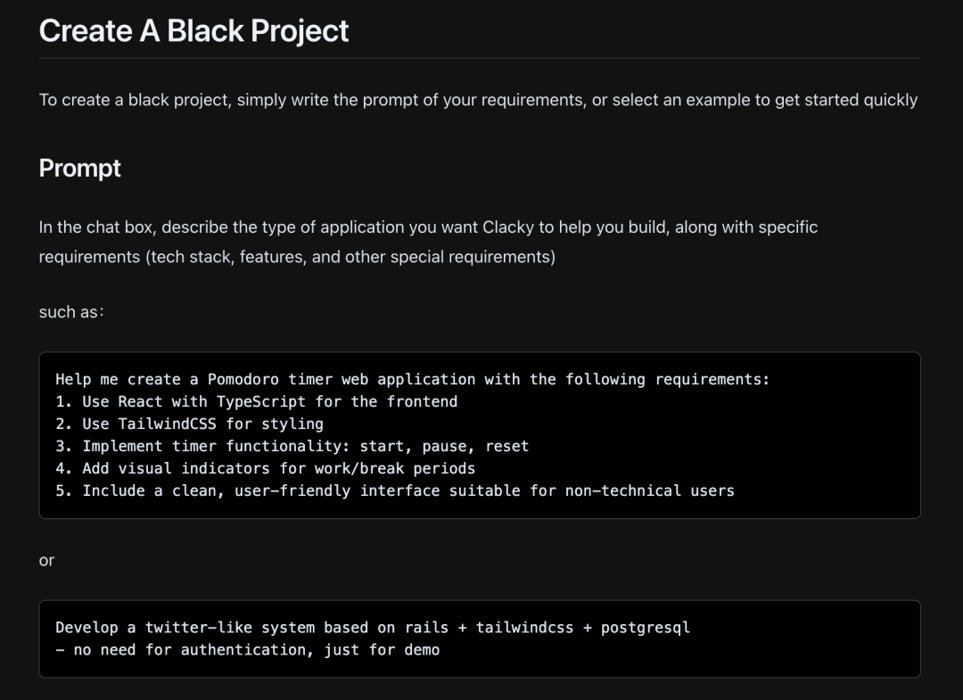 ClackyAI：用云端 Agent 开启 Coding 下一站
