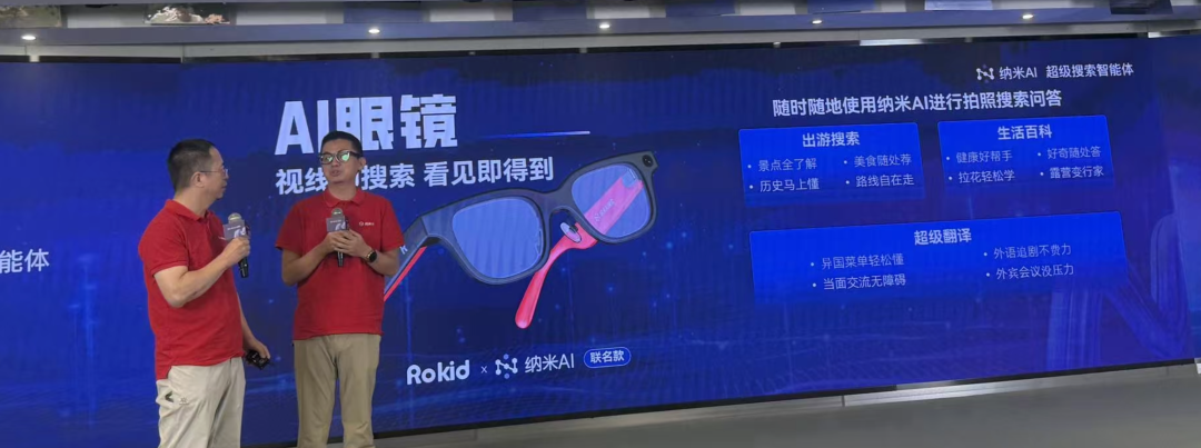 有一说一，老周还真的挺懂 Agent 的