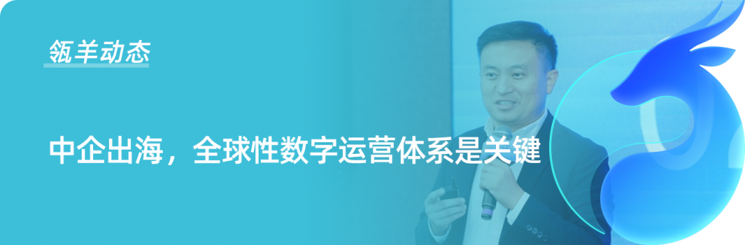 数据「熵增」时代，AI如何以标准重构治理秩序？