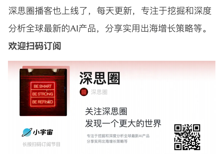 这个神秘指标,决定了你的AI产品是下一个独角兽还是炮灰,原来爆款是可被量化和预测的