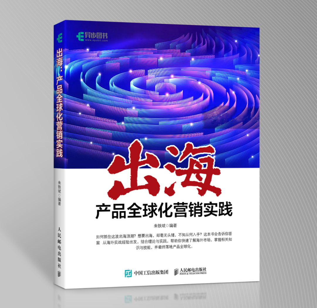 这个神秘指标,决定了你的AI产品是下一个独角兽还是炮灰,原来爆款是可被量化和预测的