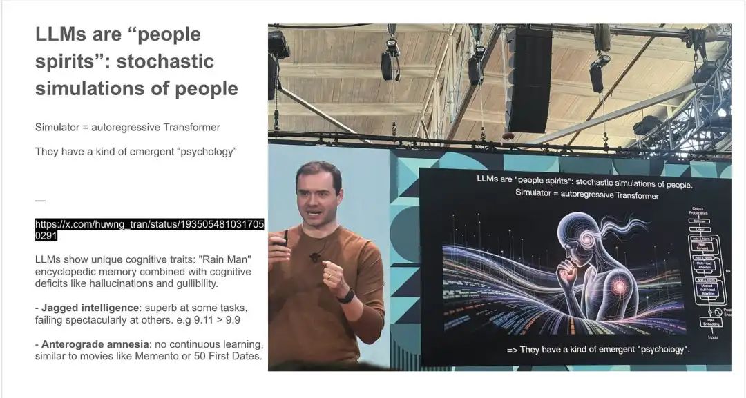 YC AI 创业营第一天，Andrej Karpathy 的演讲刷屏了