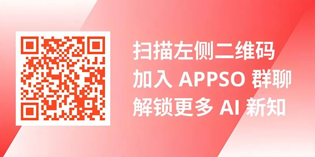 Sam Altman 最新万字对谈:理想硬件形态是 AI 伴侣,就业冲击没那么可怕