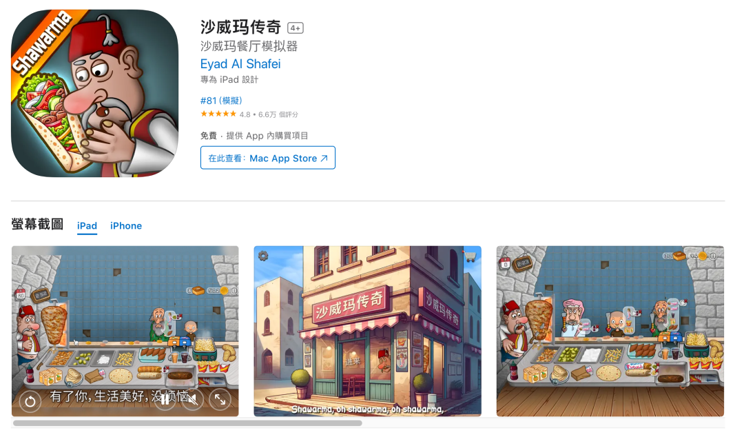 还在为35岁焦虑?我找到了用 AI Agent 搞钱的最佳实践