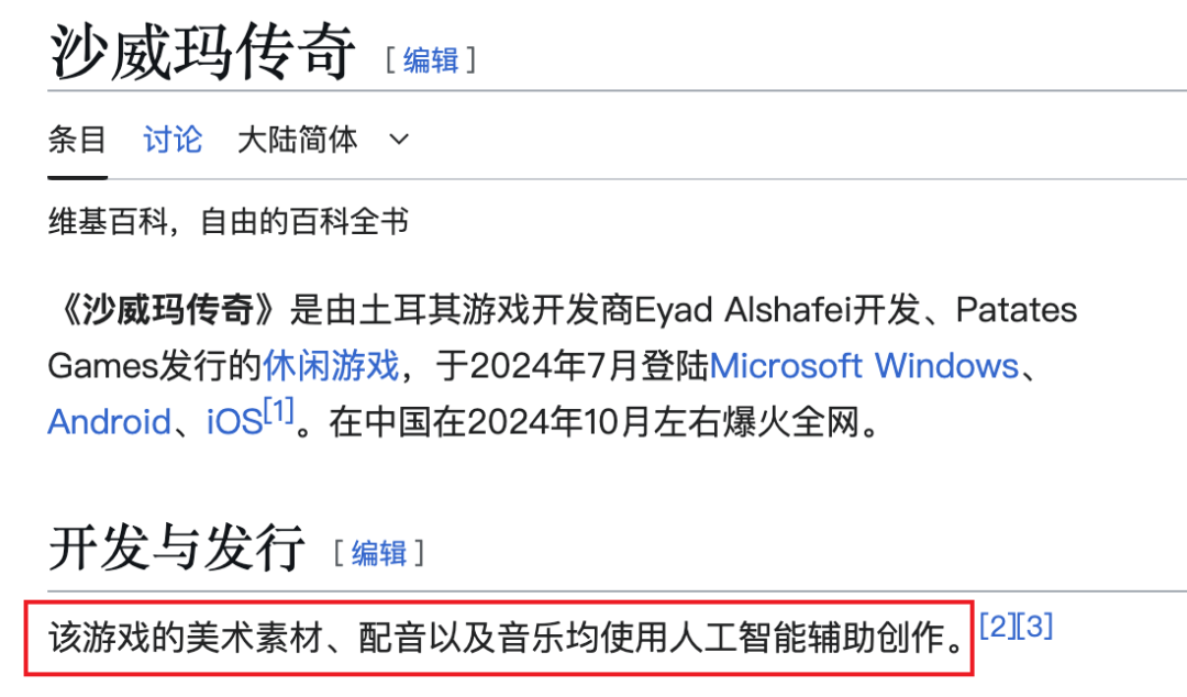 还在为35岁焦虑?我找到了用 AI Agent 搞钱的最佳实践