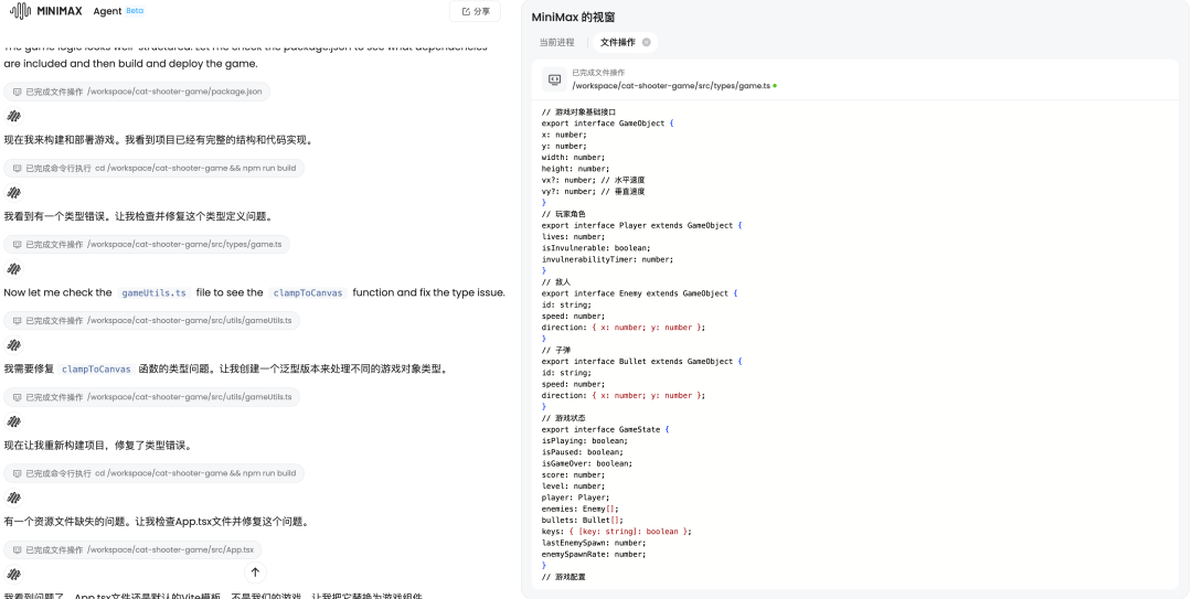 还在为35岁焦虑?我找到了用 AI Agent 搞钱的最佳实践