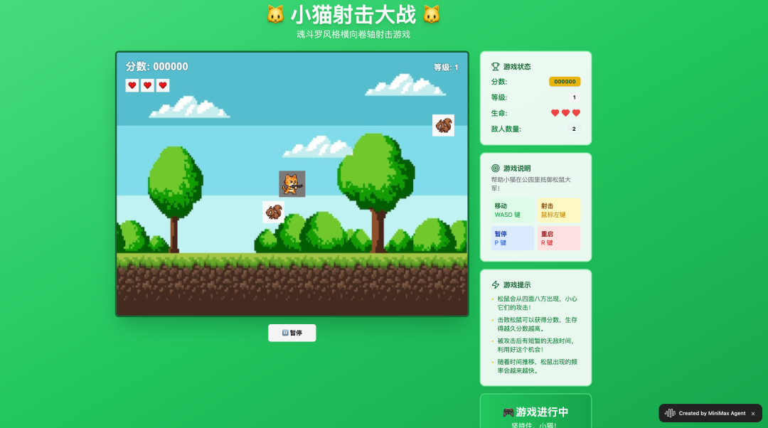 还在为35岁焦虑?我找到了用 AI Agent 搞钱的最佳实践