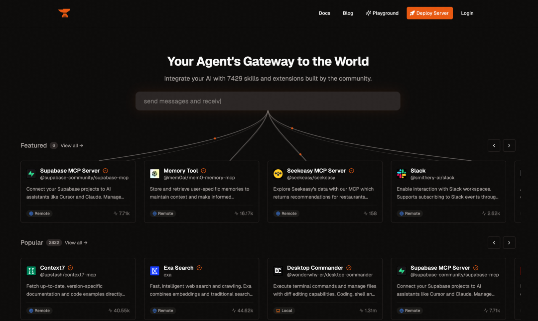 MCP半年绩效考核：过去半年到底为AI生态带来了哪些影响？