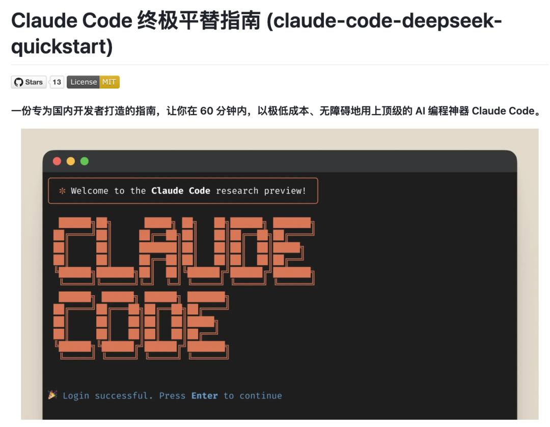 实测百万token上下文模型MiniMax-M1:RAG真的要被淘汰了?