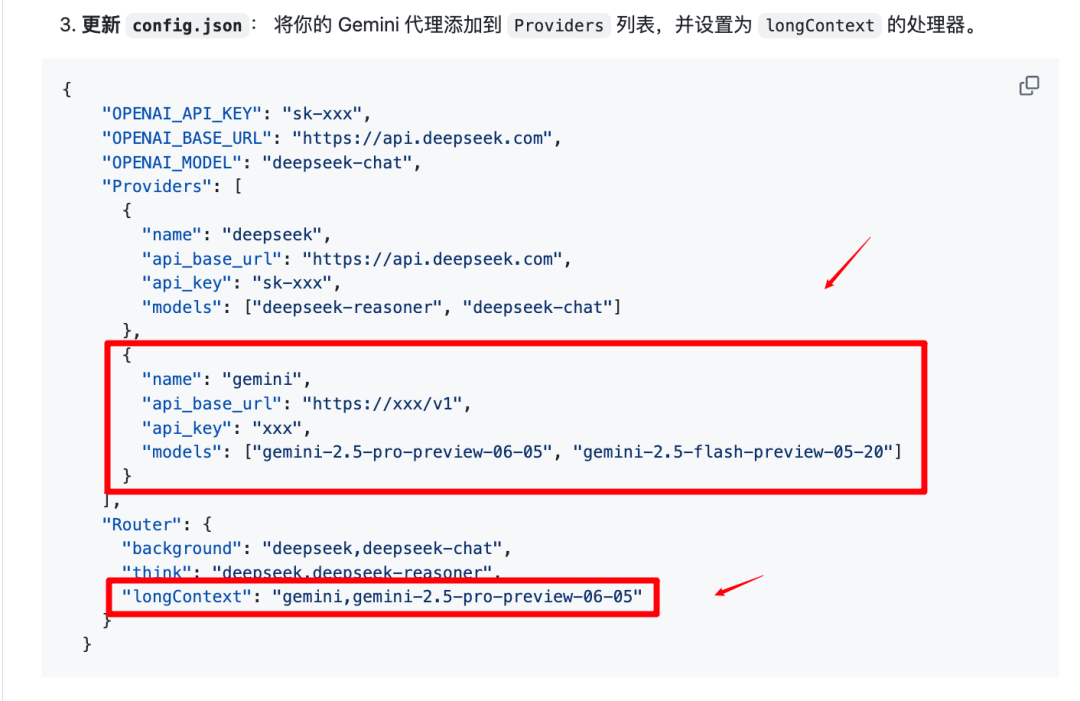 实测百万token上下文模型MiniMax-M1:RAG真的要被淘汰了?