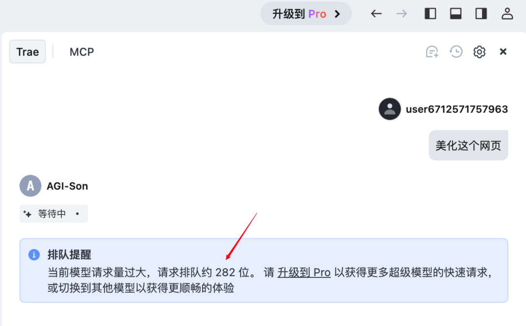 实测百万token上下文模型MiniMax-M1:RAG真的要被淘汰了?