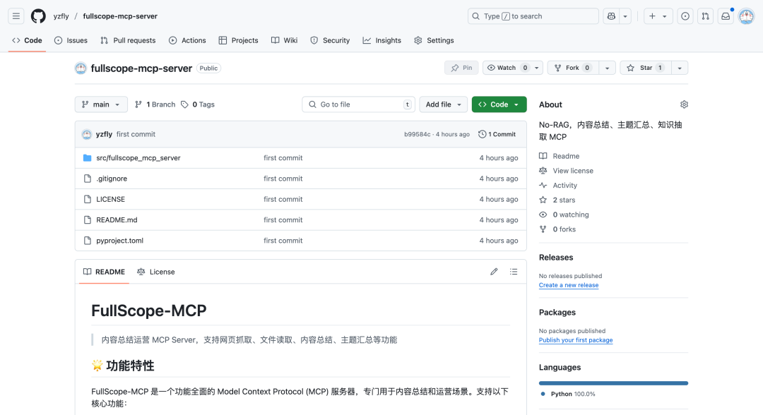 实测百万token上下文模型MiniMax-M1:RAG真的要被淘汰了?