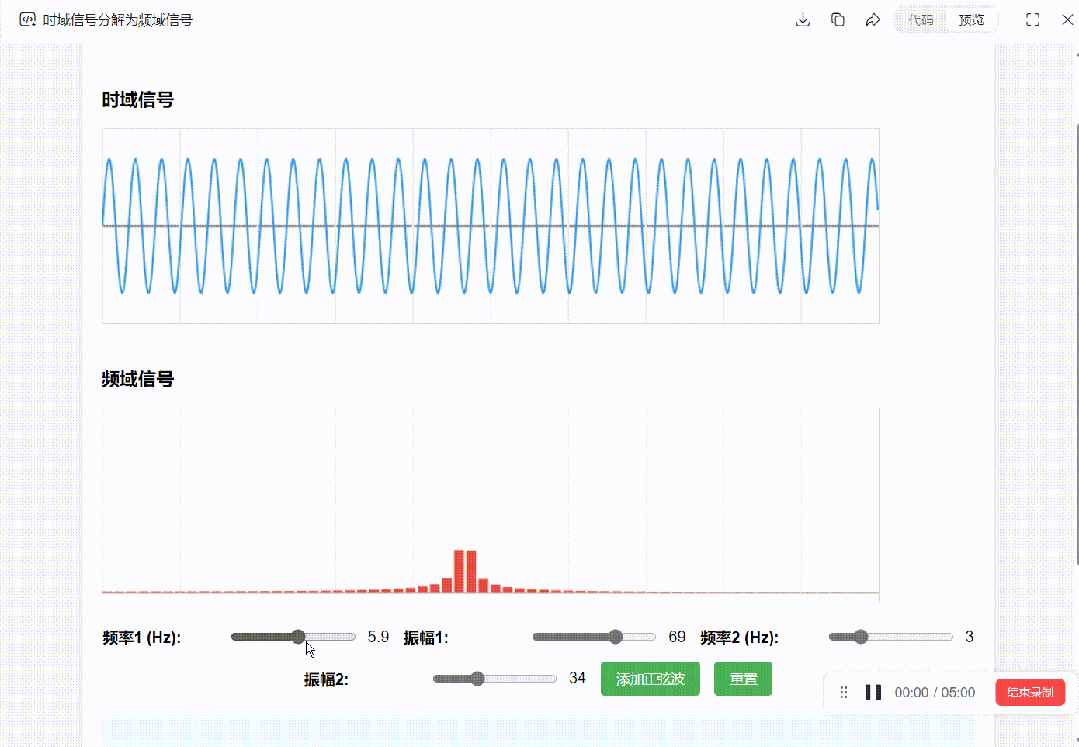 重磅更新,元宝可以当Cursor用了!