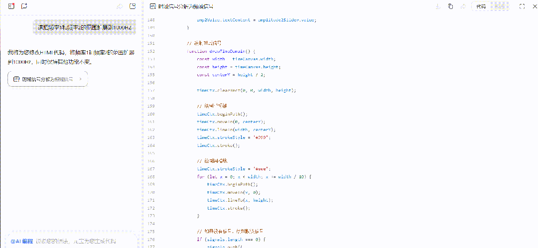 重磅更新,元宝可以当Cursor用了!