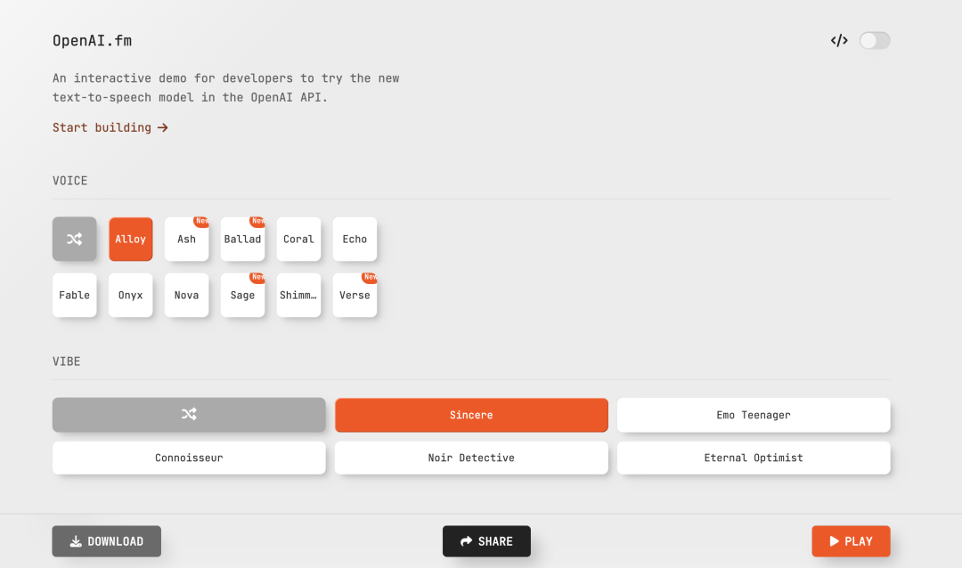 Figma 推出官方 MCP，真正做到了所见即所得