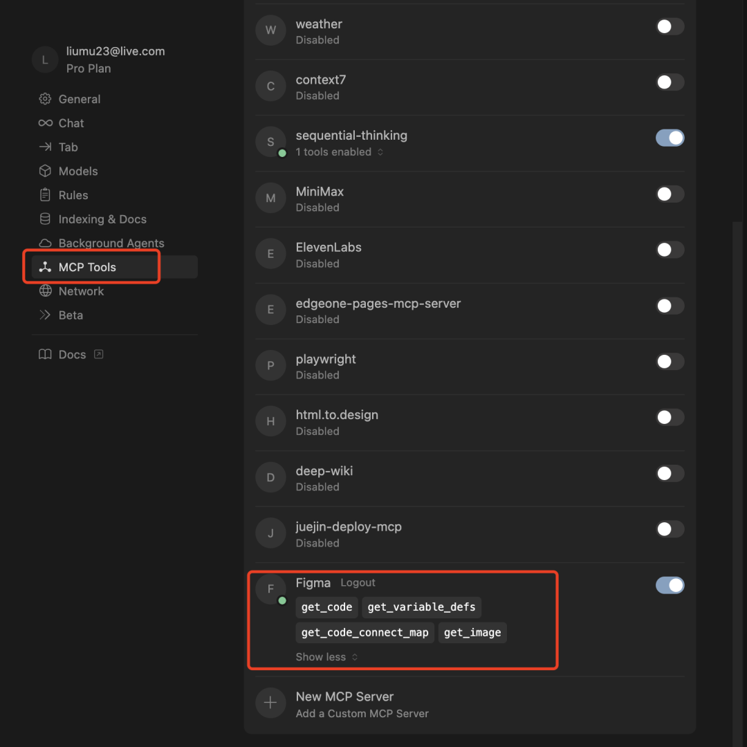 Figma 推出官方 MCP，真正做到了所见即所得