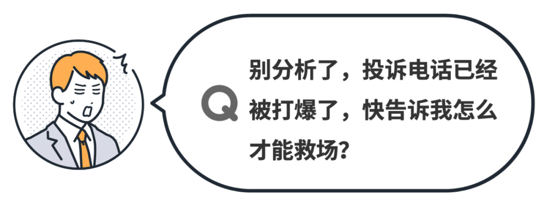 刚上线的大模型应用，为什么总是出现报错？