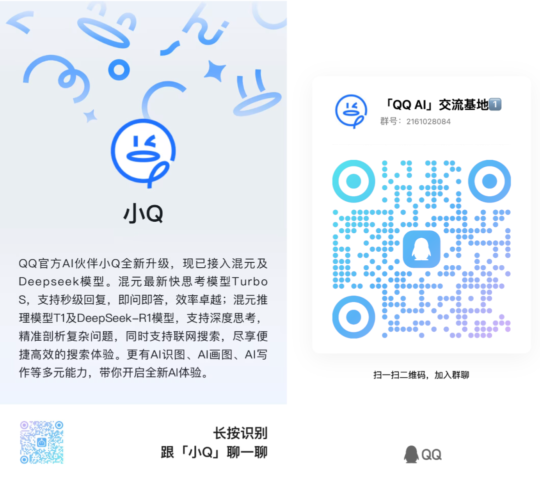万字长文深入浅出教你优雅开发复杂AI Agent