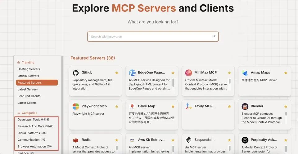 MCP很好,但它不是万灵药!真正的技术进步,往往始于祛魅之后的清醒认知