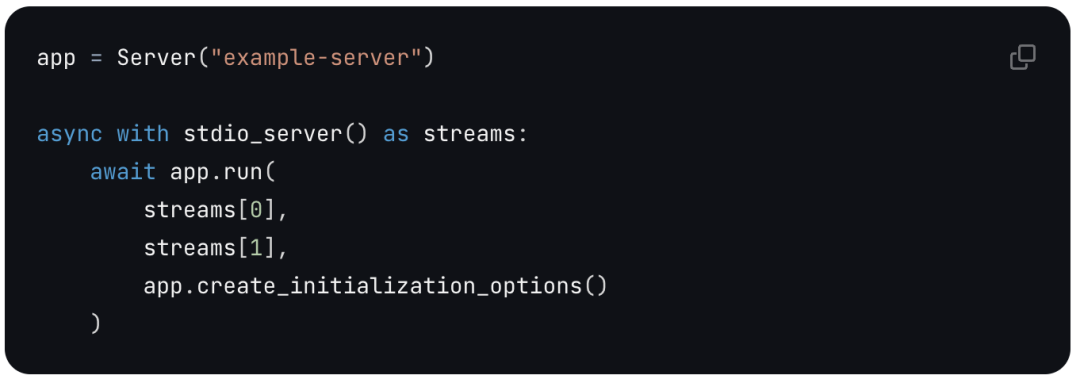 MCP技术浪潮中的Agent应用开发新范式