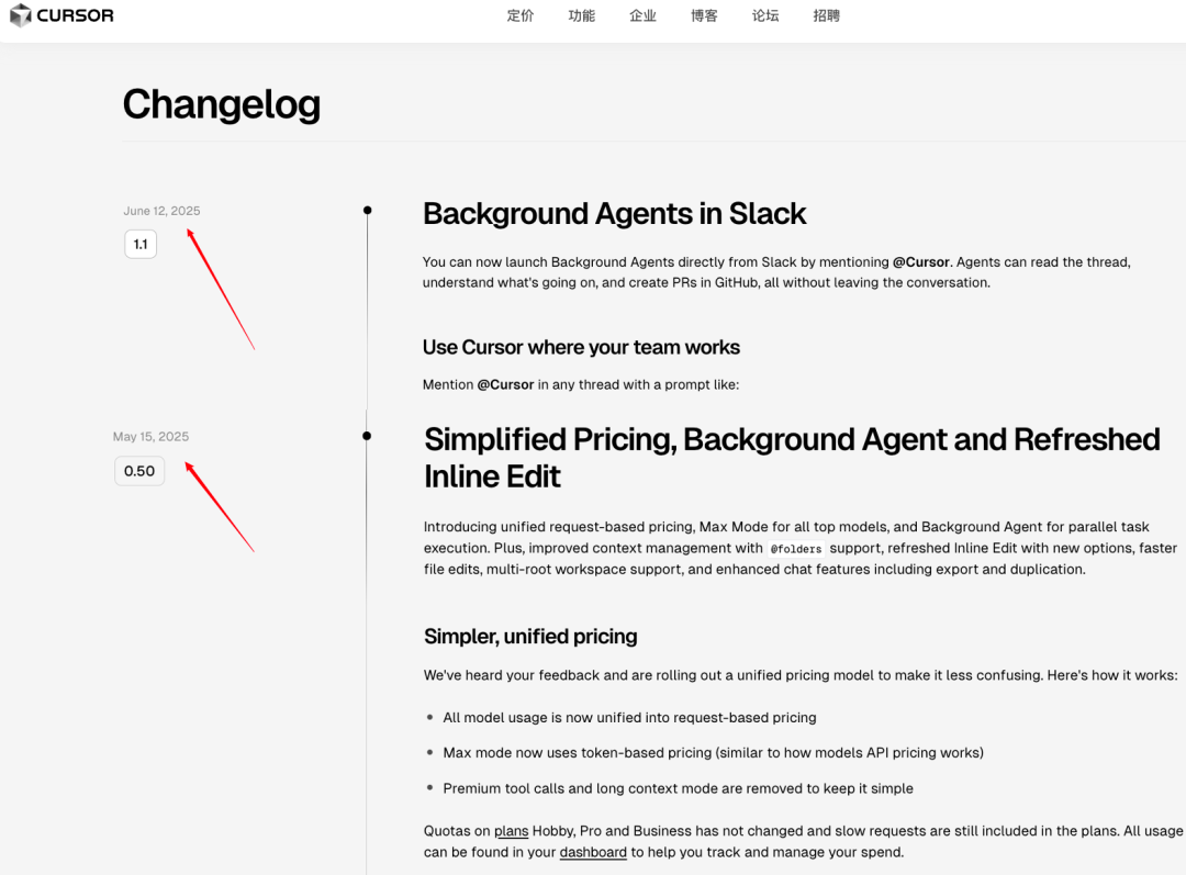 编程神器Cursor终于更新到正式版,最新系统提示词来了!
