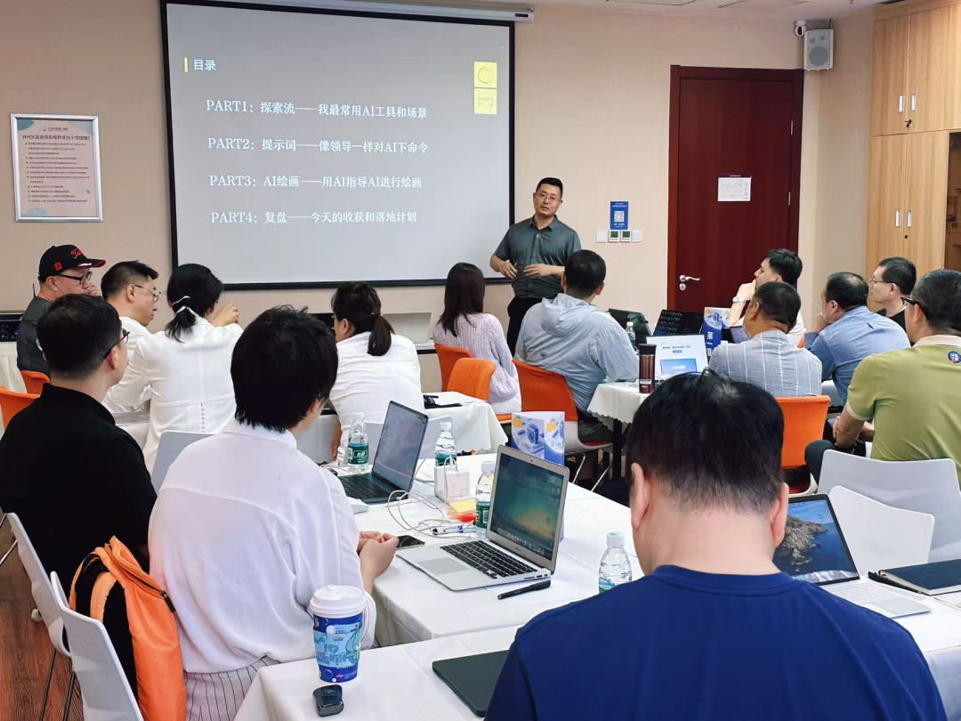 创业者,一定要将 AI 当一把手工程