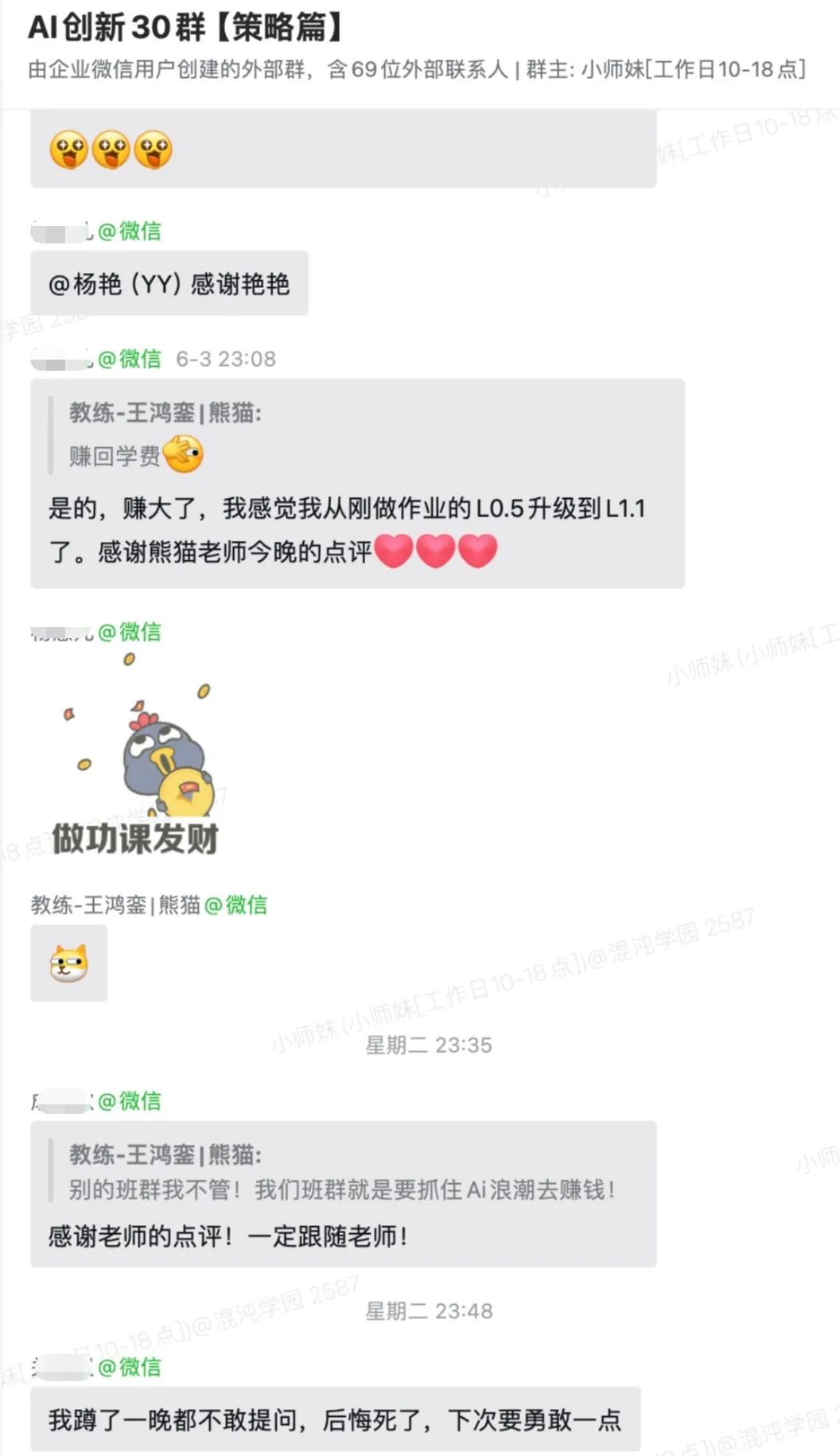 创业者,一定要将 AI 当一把手工程